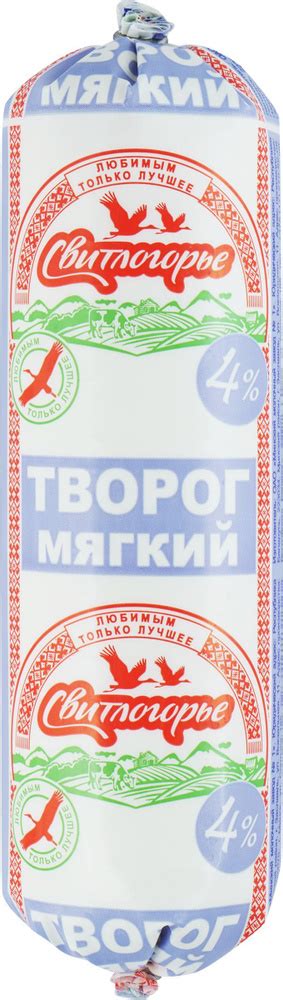 Творог мягкий СВИТЛОГОРЬЕ 4%, без змж, 400г купить на OZON по низкой ...
