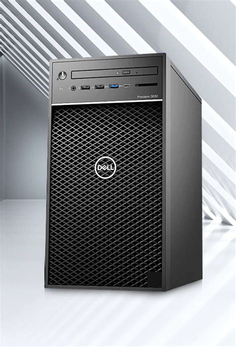 Dell 戴尔 T3630 T3640 T40 Emc服务器 工作站 准系统 淘宝网