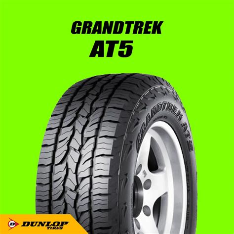 ยาง265 60R18 DUNLOP GRANDTREK AT5