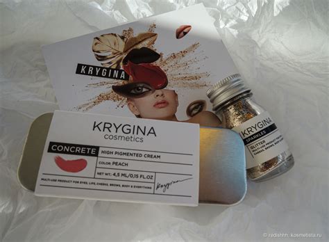 Всё, что вы хотели знать о Krygina Cosmetics: кремовый пигмент и ...