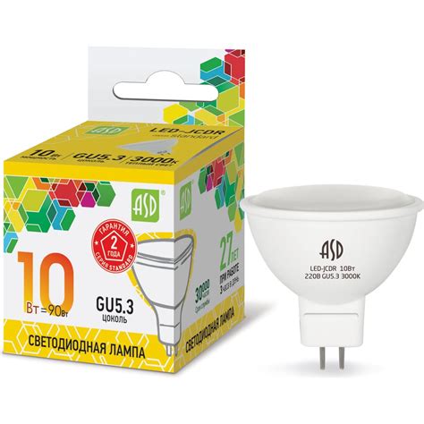 Лампа ASD сд LED-JCDR-std 10Вт 230В GU5.3 3000К 900Лм 4690612015811 ...