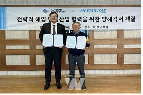 전남테크노파크 공동연구기업 ㈜마스터볼트코리아 해양 방위산업 진출 시동