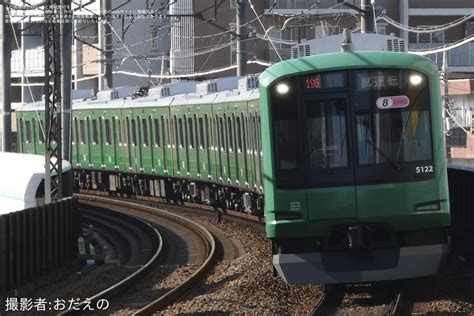 2nd Train 【東急】5000系5122f「青ガエルラッピング」長津田工場出場試運転の写真 Topicphotoid83479