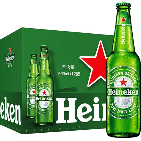 需首单：喜力（heineken）经典啤酒330ml24瓶 整箱装赠送经典150ml8瓶，142元—— 慢慢买比价网