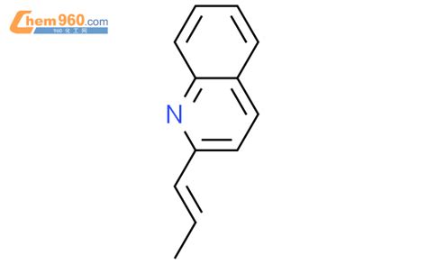 57078 89 4 2 1 propen 1 yl QuinolineCAS号 57078 89 4 2 1 propen 1 yl