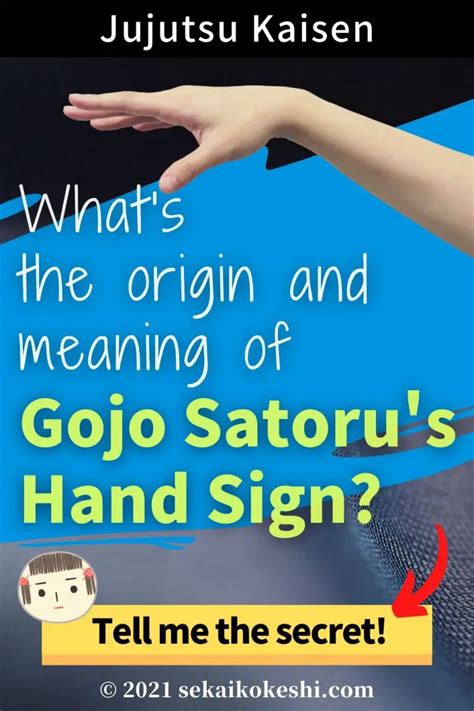 Gojo Satoru’s hand sign. What’s the origin and meaning?