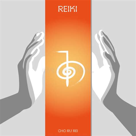 Símbolos Cho Ku Rei De Reiki Ilustración Del Vector Ilustración De