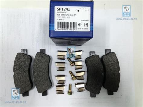 SP1241 SANGSIN / Hi-Q - Колодки тормозные SP1241 - купить, цена ...