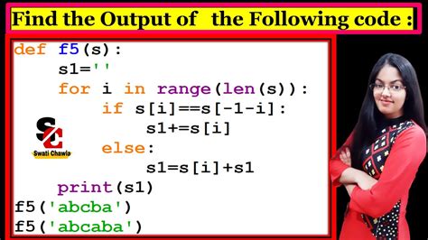 Output Based Question 2 Cbse Class 12 Computer Science Youtube