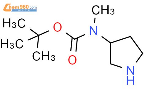 S 3 N Boc 甲氨基 吡咯烷CAS号169750 01 0 960化工网
