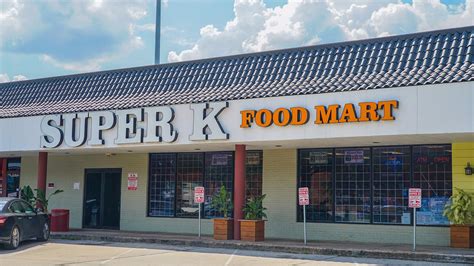 Super K Food Mart East Downtown Houston