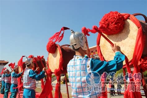 同谒妈祖 共享平安第十六届中国·湄洲妈祖文化旅游节开幕 海洋财富网