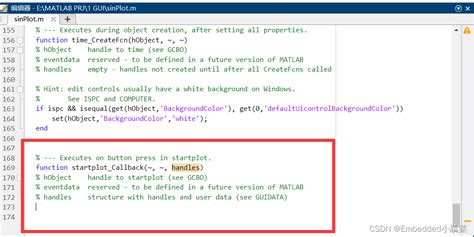 Matlab通过gui绘制正弦波matlab 正弦波画图 Csdn博客