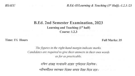 Wbuttepa B Ed 2nd Sem Question Course 1 2 3 1st Half 2023 Learning