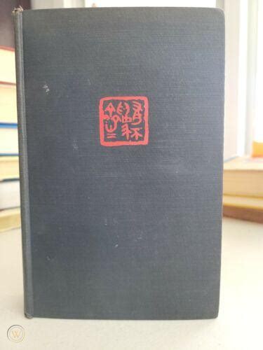 The Importance of Living by Lin Yutang, Hardcover, 1938, 18th printing ...