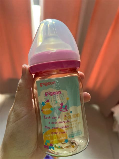 Pigeon feeding bottle, Babies & Kids, Nursing & Feeding, Breastfeeding ...