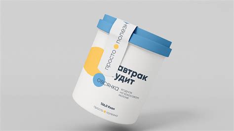Concept company rebranding on Behance
