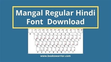 [New] Mangal Font Download Free Hindi Font