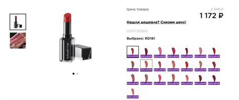 Объединение товаров в одну карточку | База знаний маркетплейс ЛЭТУАЛЬ