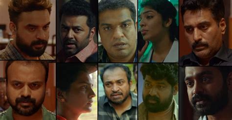 വൈറസ് ട്രെയിലർ, Virus Movie Trailer