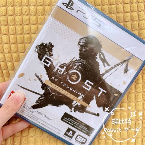 【現貨】ps5 對馬戰鬼 Ghost 中古遊戲 二手 中英文合版 蝦皮購物