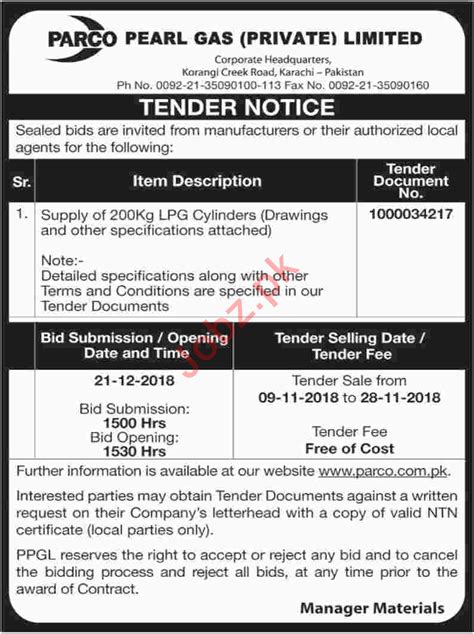 Parco Pearl Gas Private Limited Tender Notice 2024