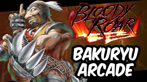 Bloody Roar BAKURYU Arcade PlayStation YouTube