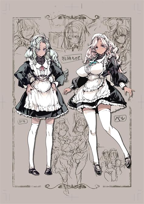 Beatrice Brothel Page Nhentai Hentai Doujinshi And Manga