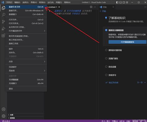 Visual Studio Code Python Hello Python Visual Studio Code