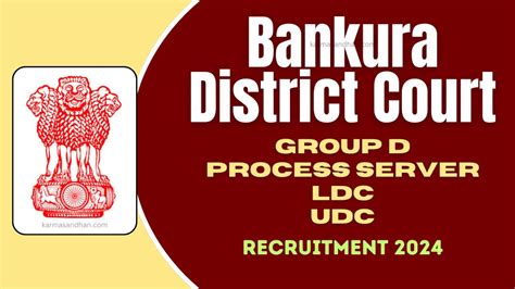 Bankura District Court Recruitment 2024 Vacancy Eligibility