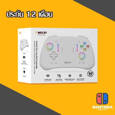 Omelet Gaming Switch Pro Joy Pad Controller Snow White