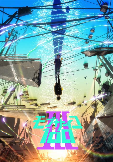 Mob Psycho 100 Season 3 Reveals New Key Visual Op Title