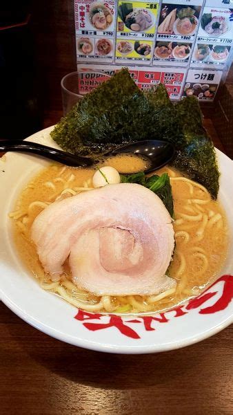 『醤油ラーメン』横浜家系ラーメン 吟家 千城台店のレビュー ラーメンデータベース