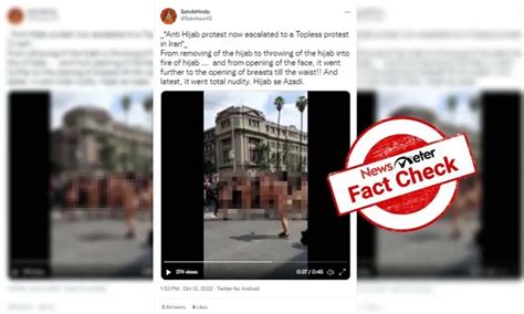 Fact Check చలల జరగన ఘటన ఇరనల చట చసకదట పసటల వరల Old video of naked