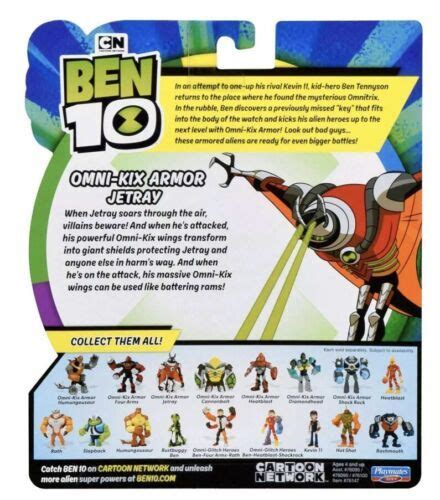 Ben Omni Kix Armor Jetray Action Figure Playmates Toys New