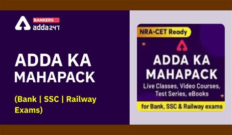 Adda Ka Mahapack Bank SSC Railway Exams