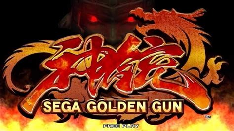 Sega Golden Gun Youtube