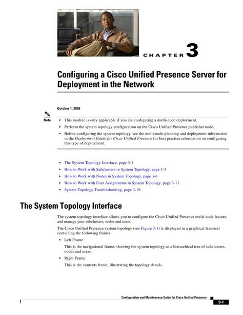 Pdf Configuring A Cisco Unified Presence Server For Deployment · Configuring A Cisco