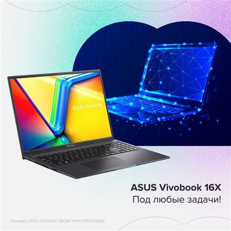 diMoll. Агрегатор акций и скидок на технику 2024 | ВКонтакте