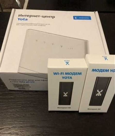 Wifi роутер 4g модем yota + тест модем | Festima.Ru - Мониторинг объявлений
