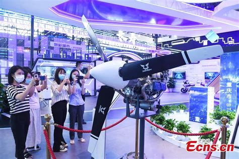 Smart China Expo Opens In Chongqing