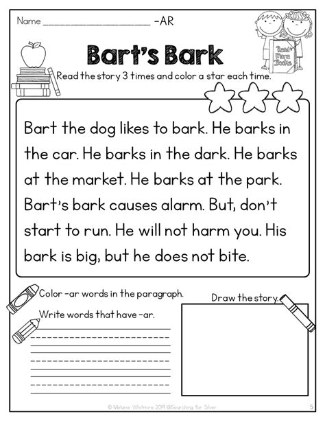 Reading Fluency Passages R Controlled Vowels Made By Teachers