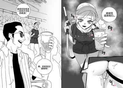 LUXsumildo在韩爱洞棒球场的性爱一日游原创系HLC整合汉化组 nhentai hentai doujinshi and manga