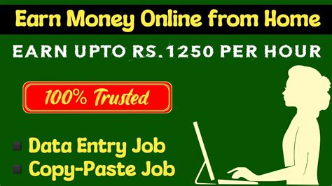 Earn Upto Rs 1250 Per Hour Copy Paste Data Entry Job Earn Money