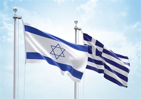 Greece and the Israel-Hamas War