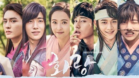 Drama Korea Hwarang The Poet Warrior Youth 2016