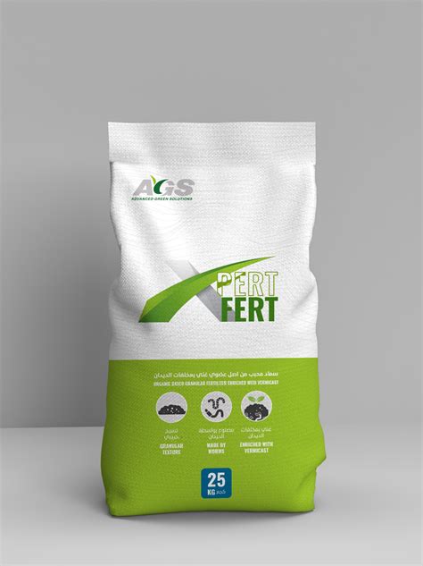 Fertilizer Bags On Behance