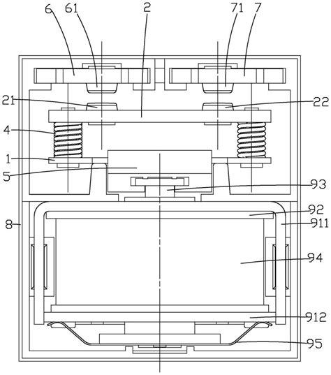 一种动触点组件、触点部分及继电器的制作方法