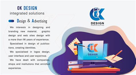 Ok design for integrated solutions .. logo design on Behance