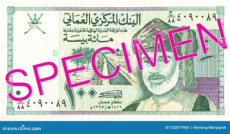 100 Omani Baisa Bank Note Obverse Stock Photo Image Of Cash Note